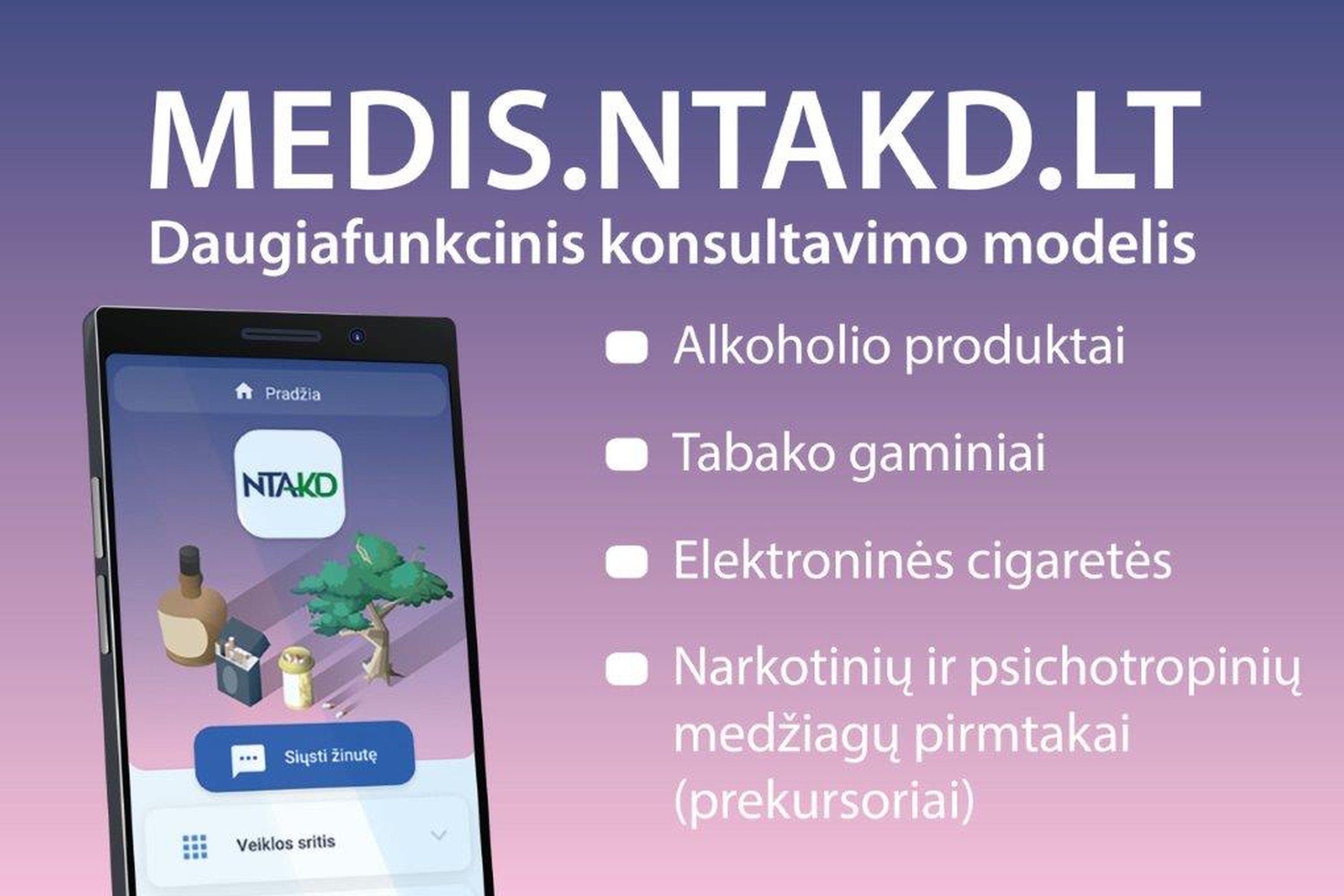 Iliustracija
