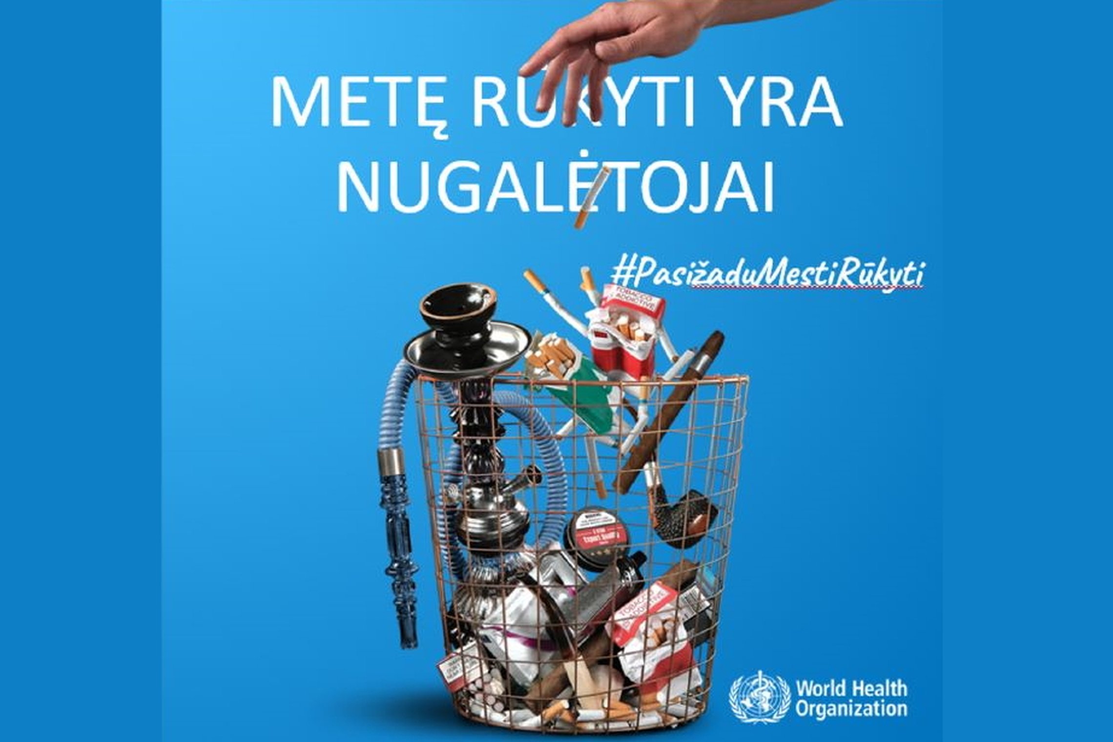 Iliustracija