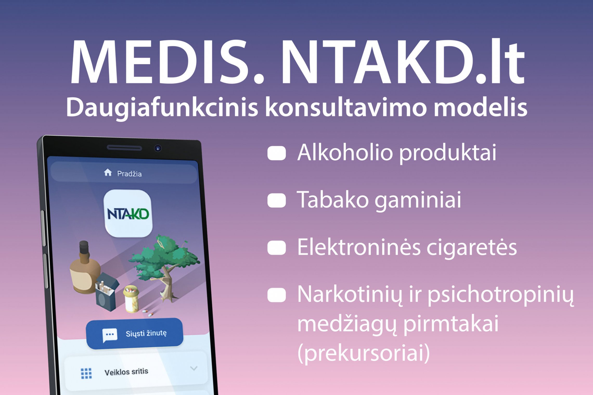 Iliustracija
