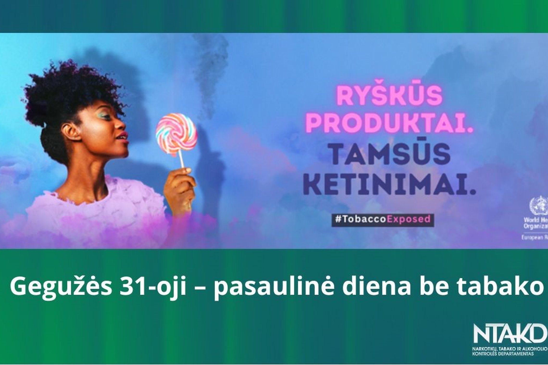 Iliustracija