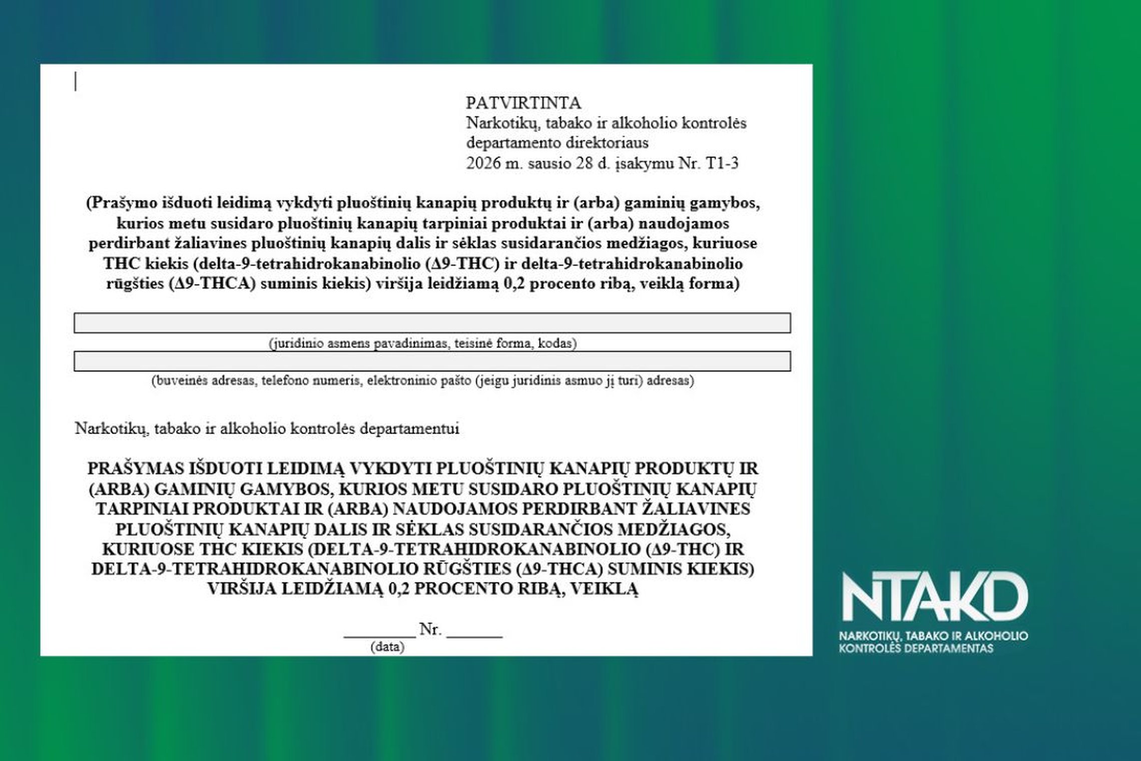 Iliustracija