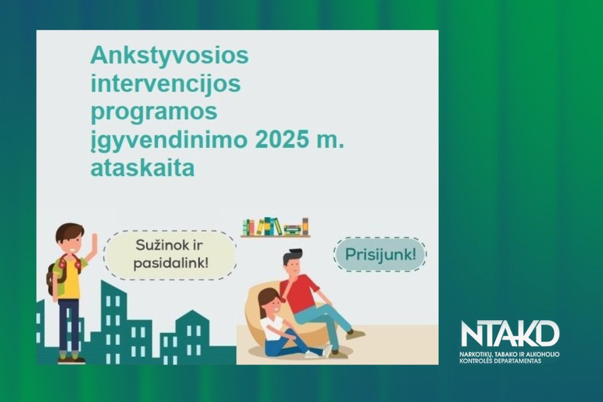 Iliustracija