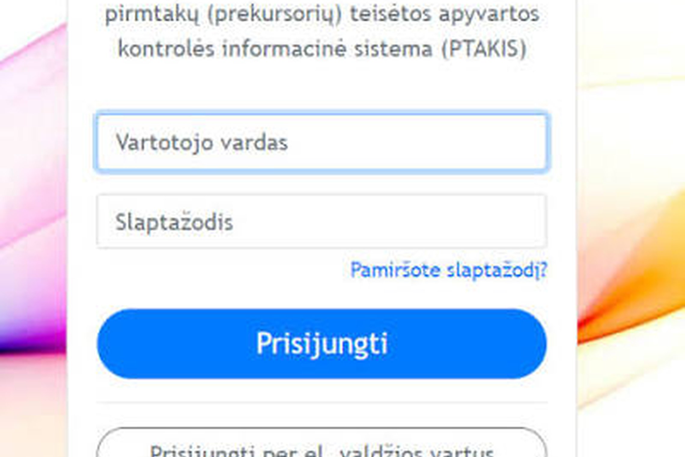 Iliustracija